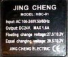 Jing Cheng charger.jpg