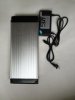 Sun Ebike Battery - Charger.jpg