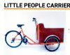 trike 2 001.jpg