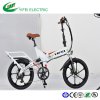 20inch-Inside-Battery-Mountain-Electric-Foldable-Bike.jpg