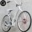 GiBike