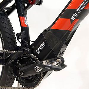 ROTWILD electrioc bikes